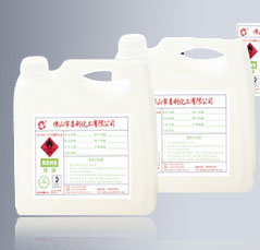 貝塔松香助焊劑