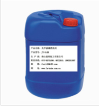 玻璃清洗劑
